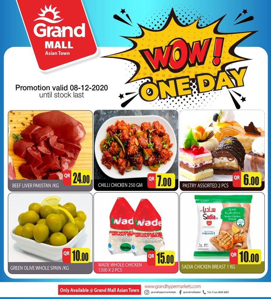 Grand Mall Asian Town Offers 08 December 2020