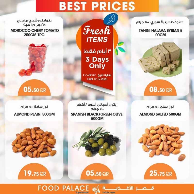 Food Palace 3 Days Weekend Promotions