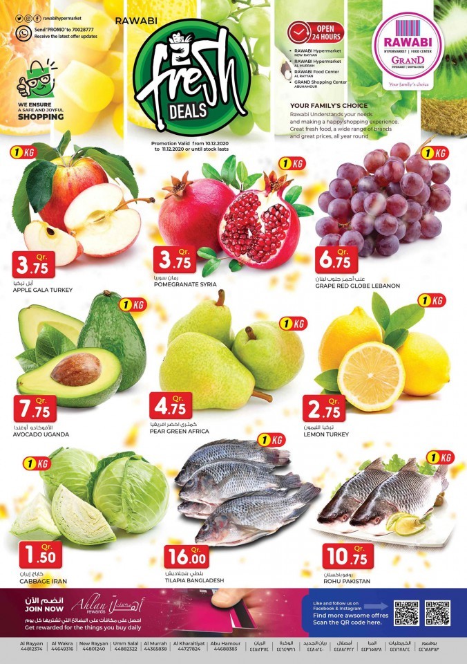 Rawabi Hypermarket Qatar Weekend Fresh Deals