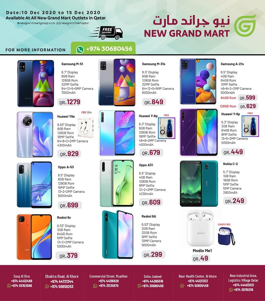 New Grand Mart Best Deals