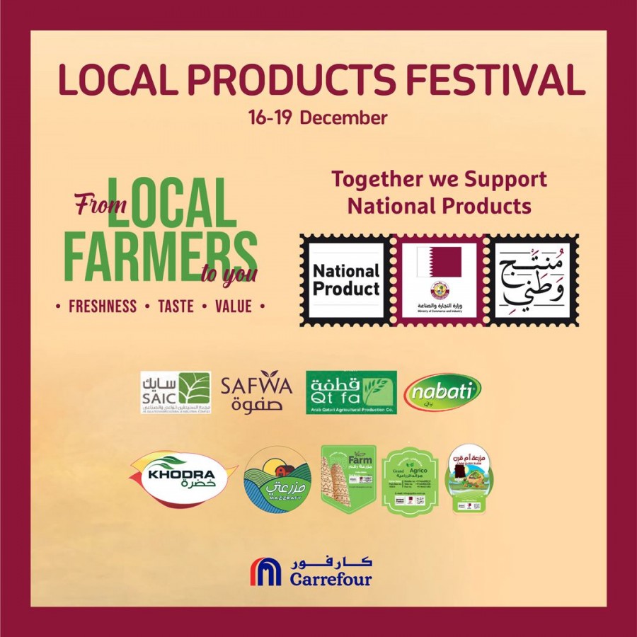 Carrefour Local Products Festival