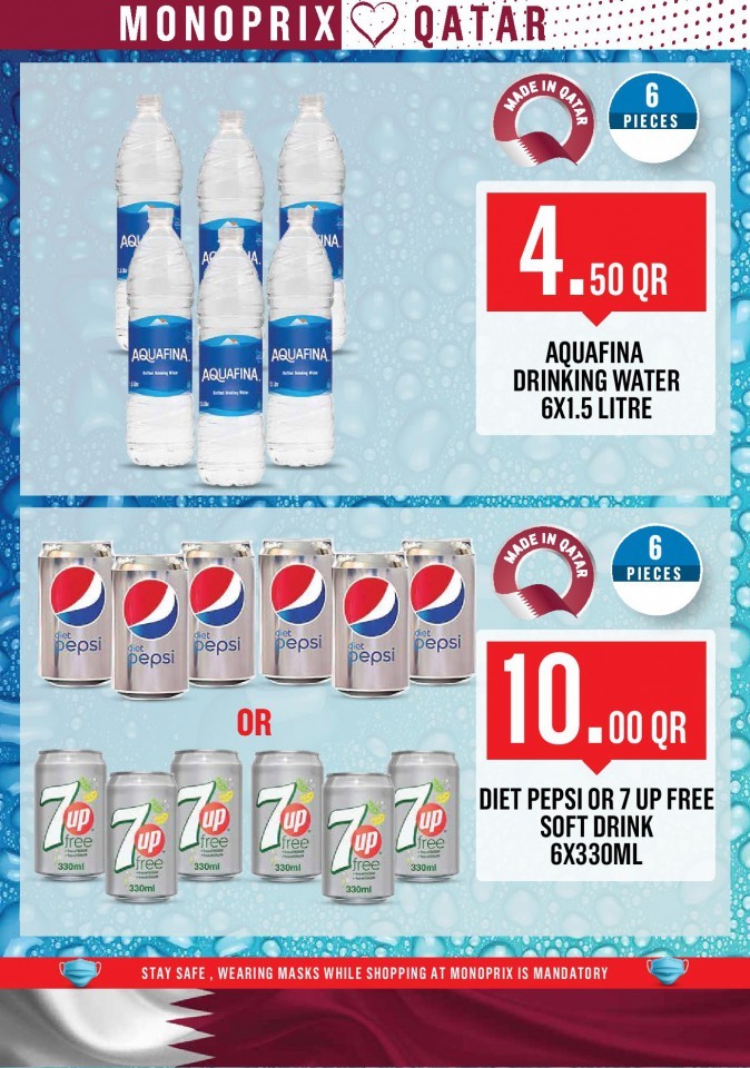 Monoprix National Day Offers