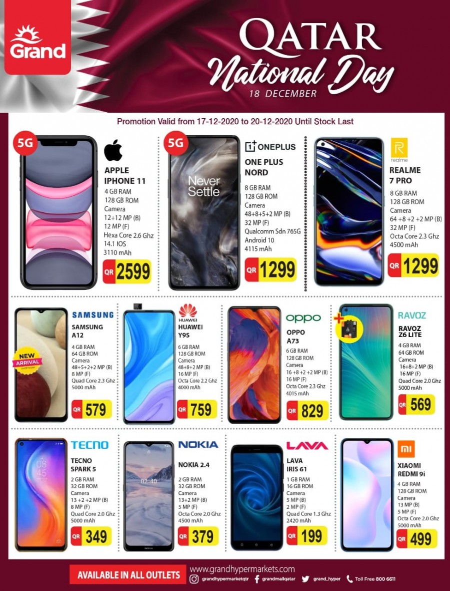 Grand Qatar National Day Offers