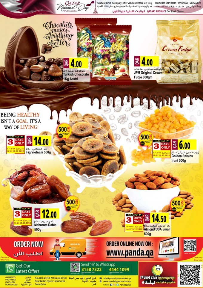 Panda Hypermarket National Day Offers