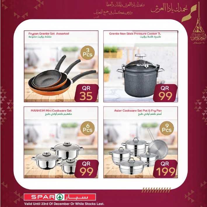 Spar National Day Offers