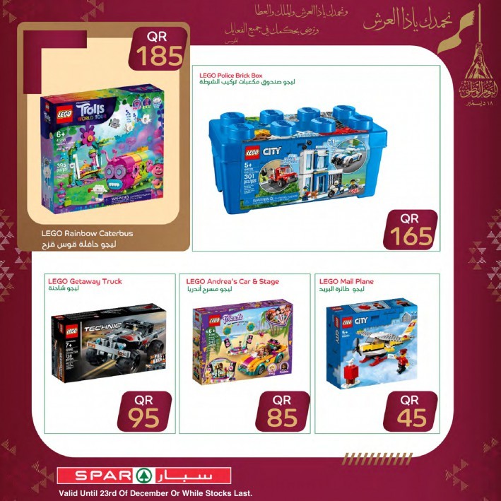 Spar National Day Offers