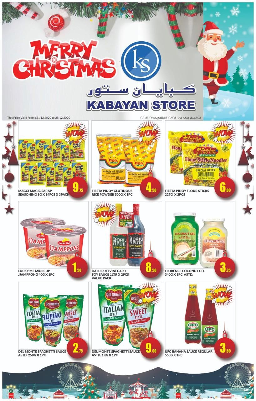 Kabayan Store Christmas Offers