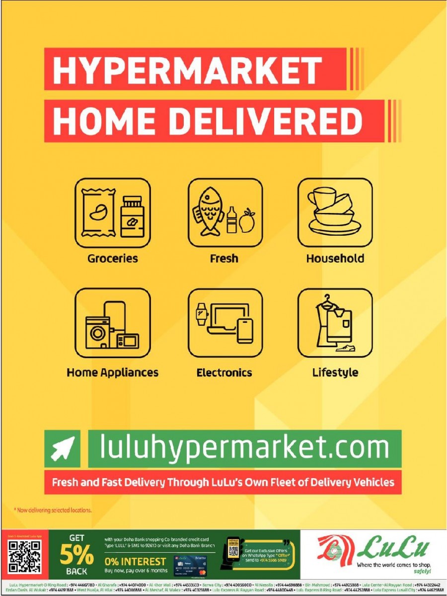 Lulu Amazing Weekly Offers