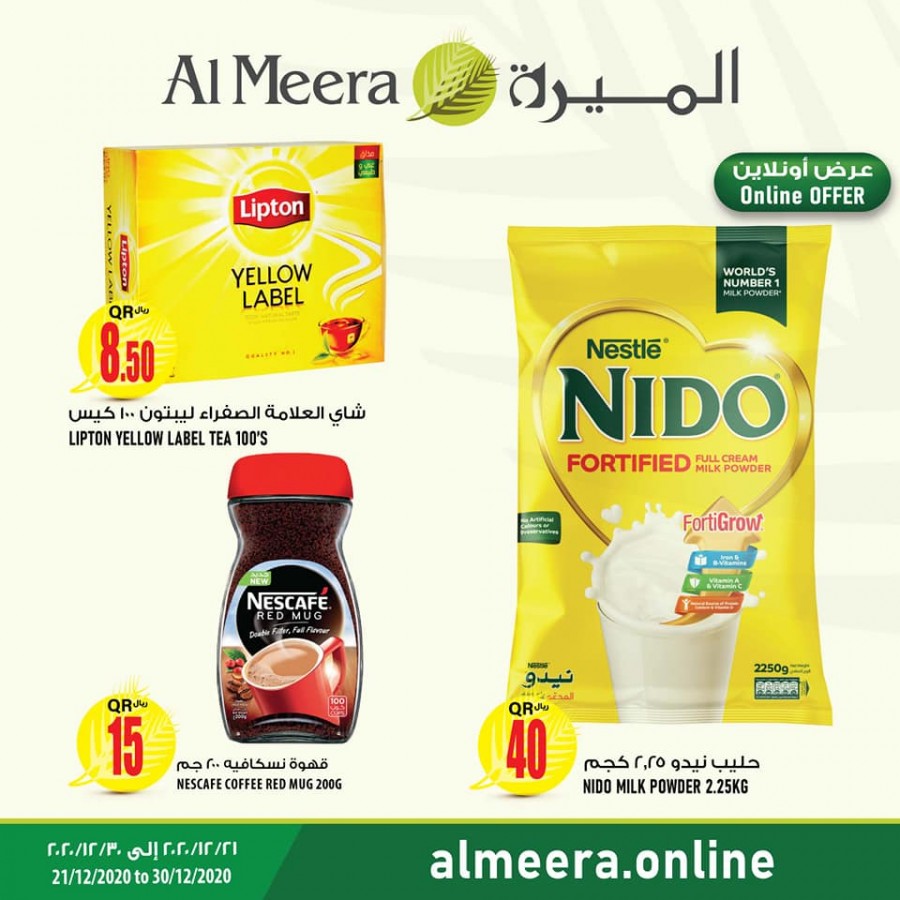 Al Meera Best Online Offers