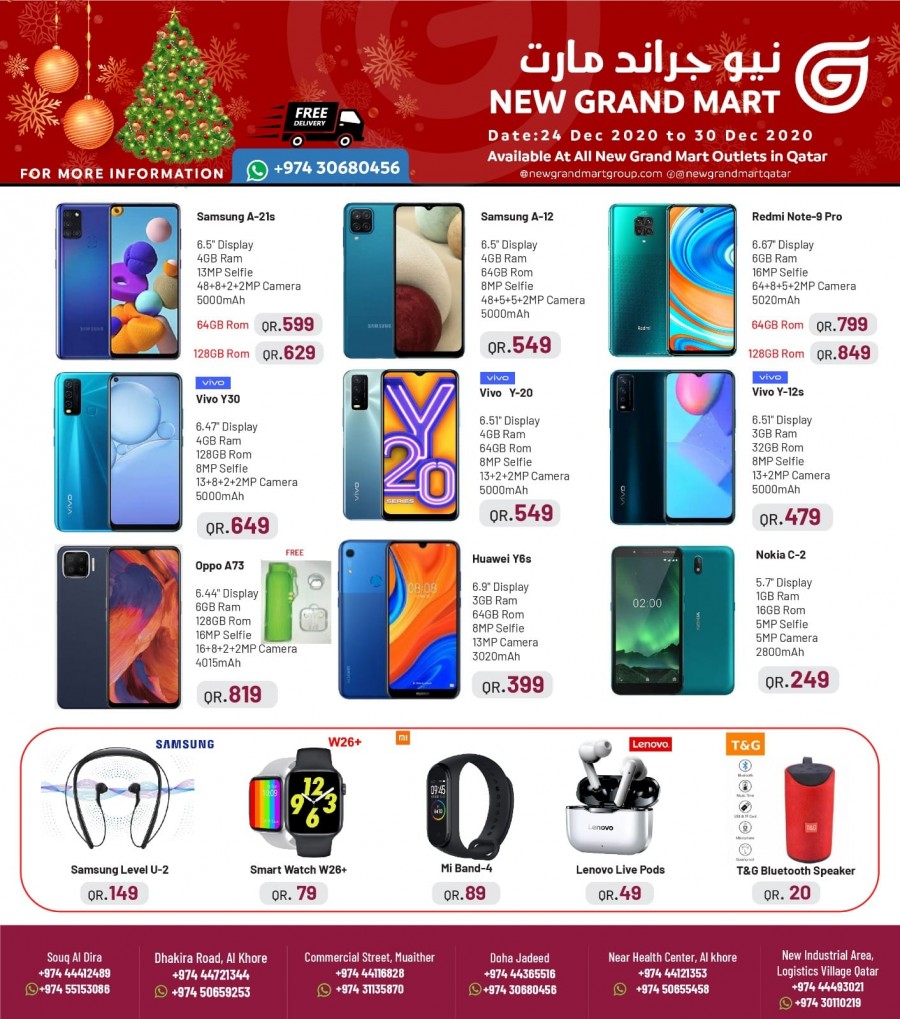 New Grand Mart Year End Offers