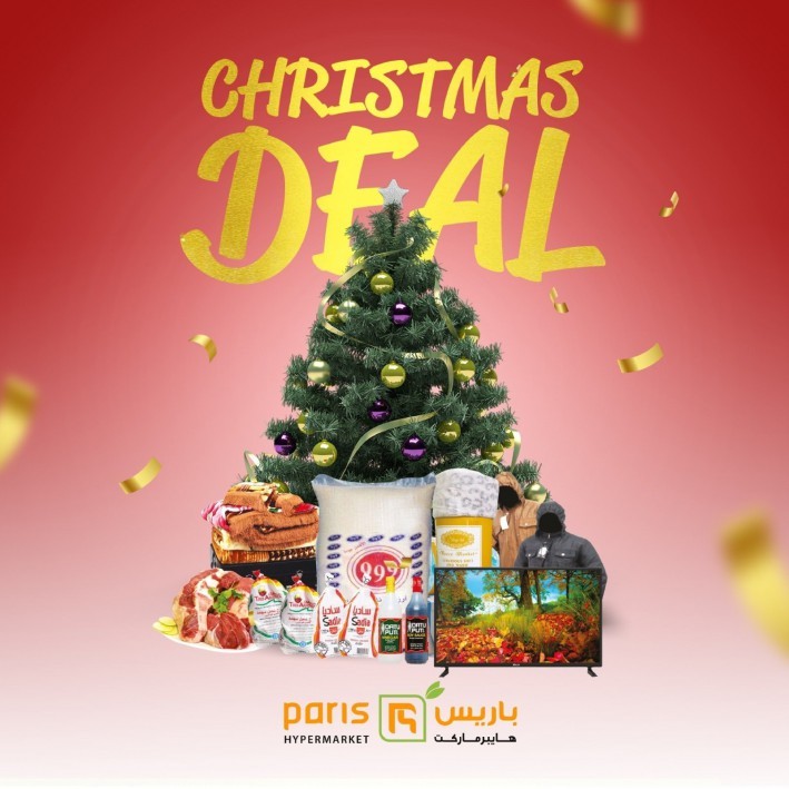 Paris Hypermarket Christmas Deal