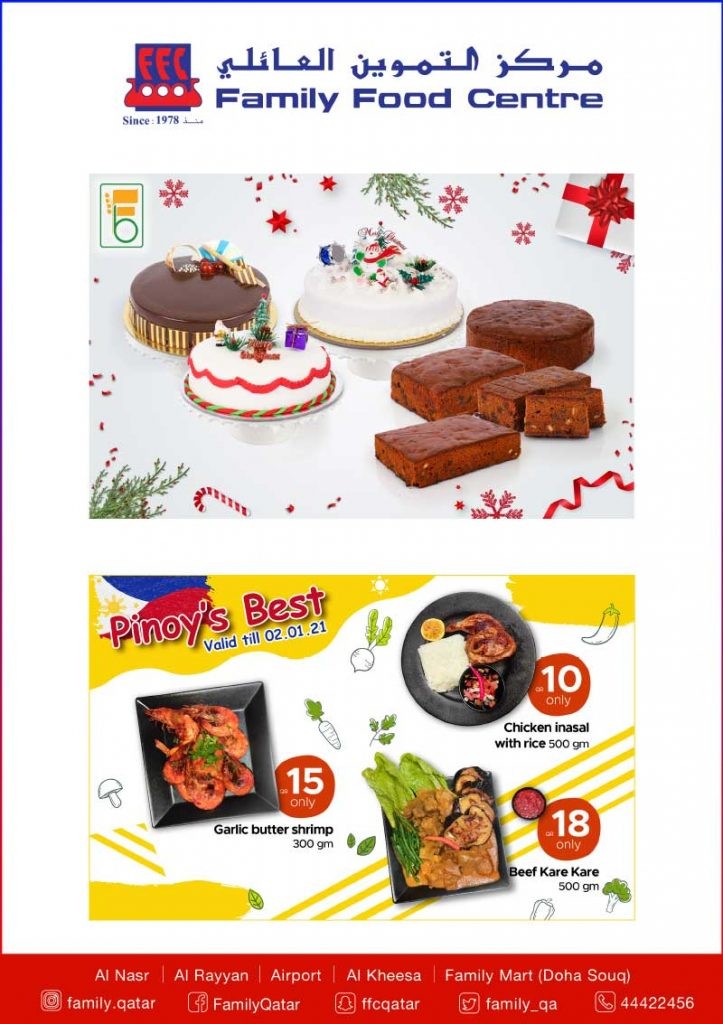 Family Food Centre Year End Offers