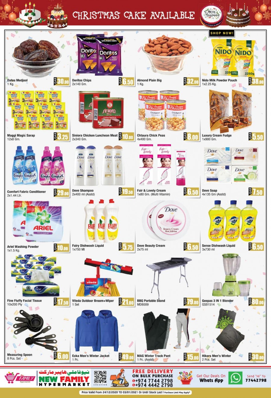New Family Hypermarket New Year Offers
