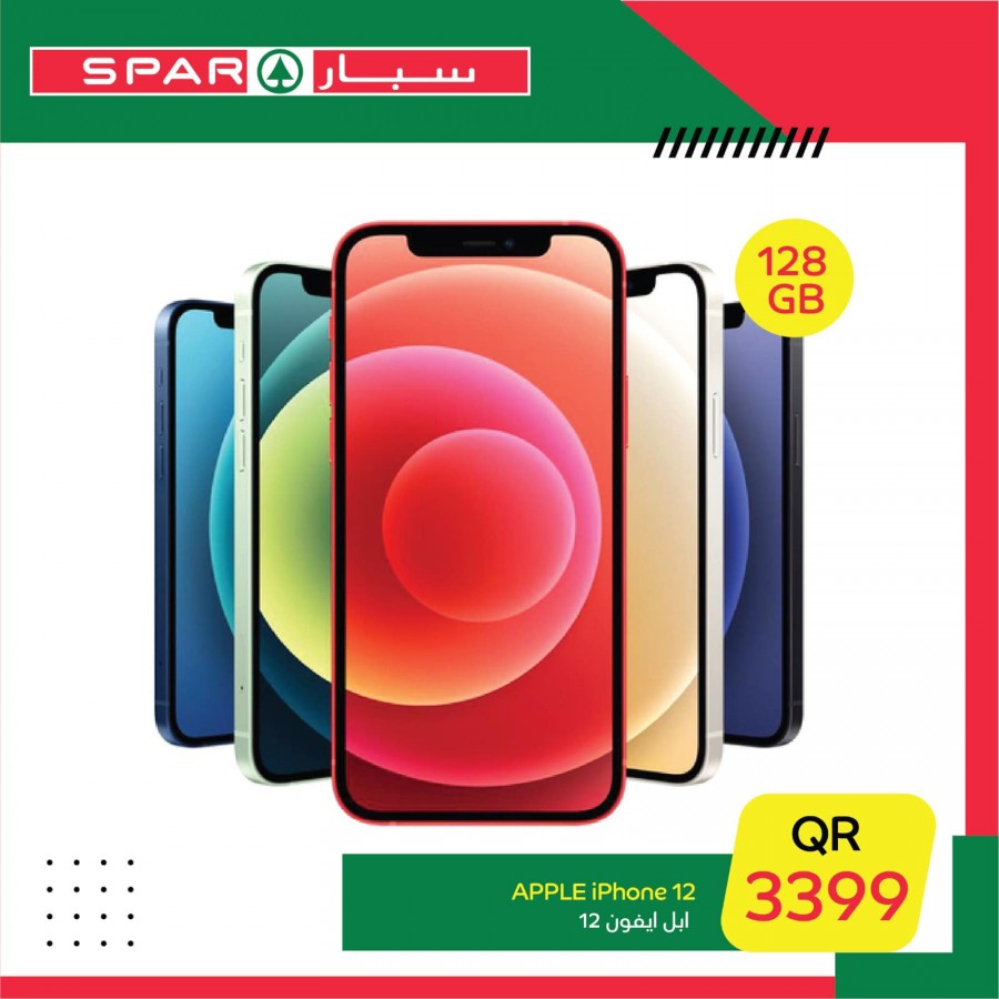 Spar One Day Offers 29 December 2020