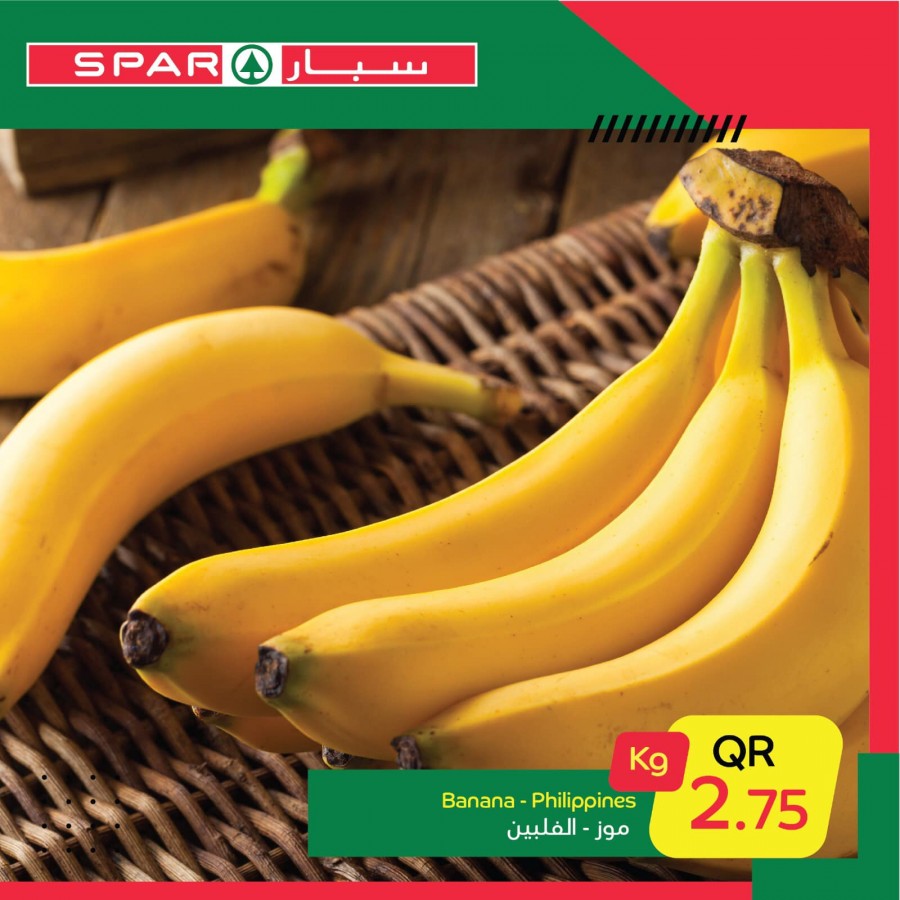 Spar One Day Offers 29 December 2020