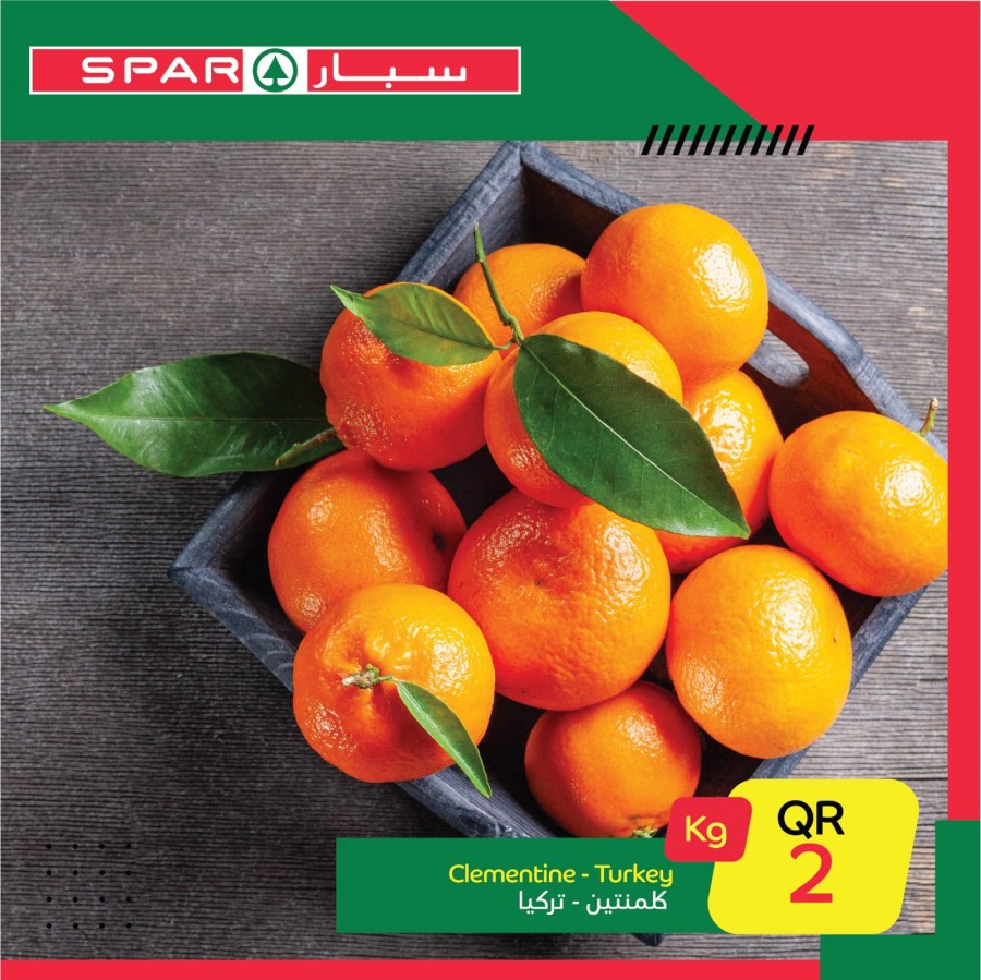 Spar One Day Offers 29 December 2020