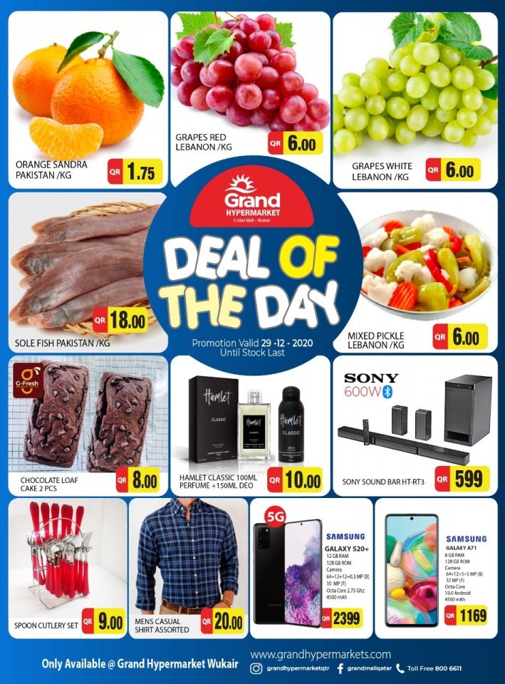 Grand Hypermarket Deal Of The Day 29 December 2020