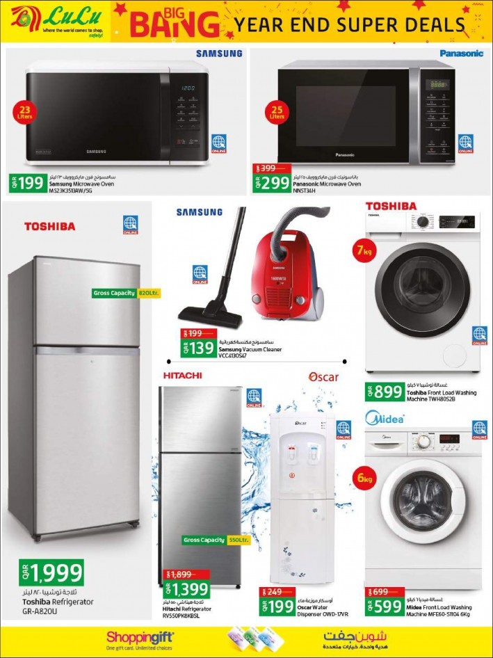 Lulu Hypermarket Big Bang Offers