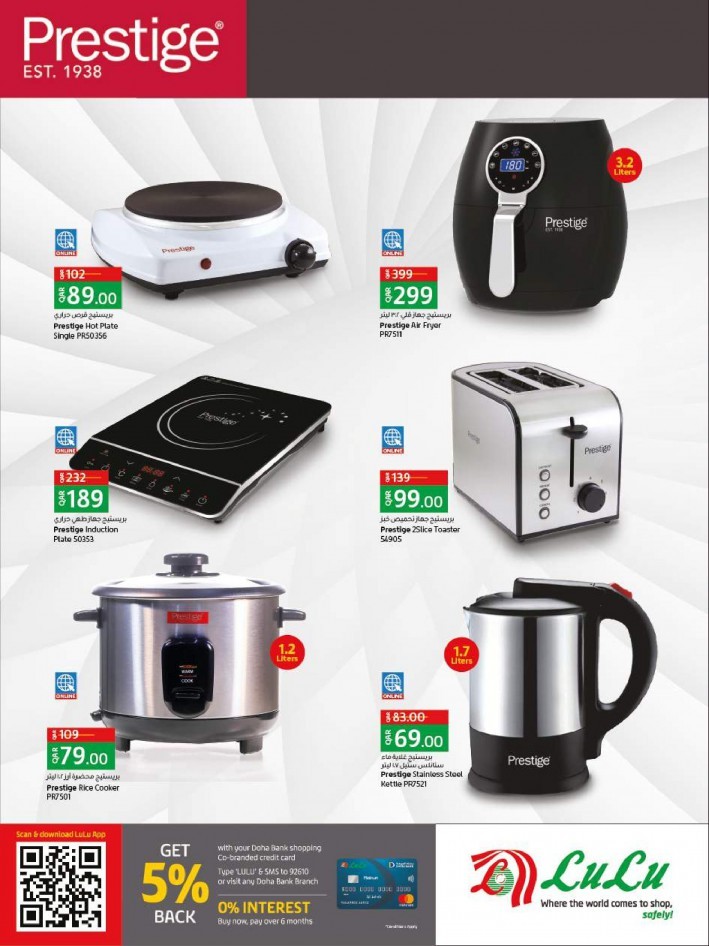 Lulu Hypermarket Big Bang Offers