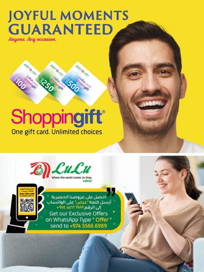 Lulu Hypermarket Big Bang Offers