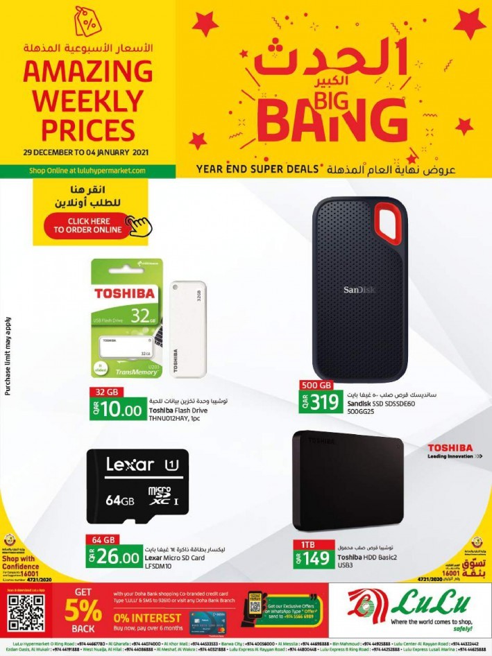 Lulu Hypermarket Big Bang Offers