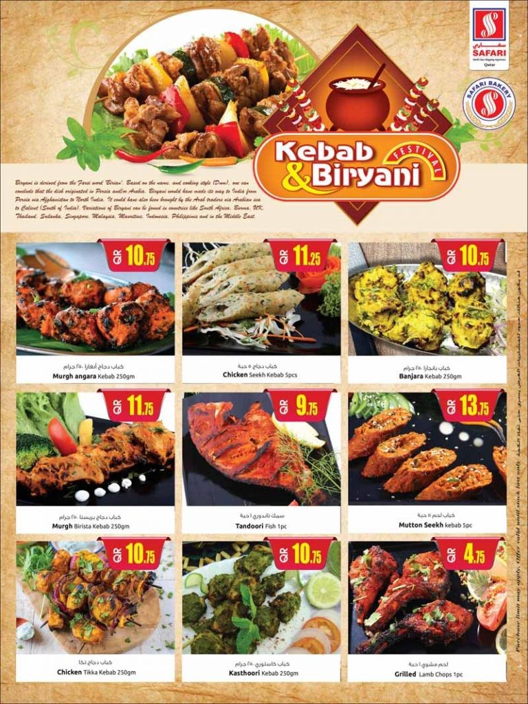 Safari Hypermarket Kebab & Biryani Fest