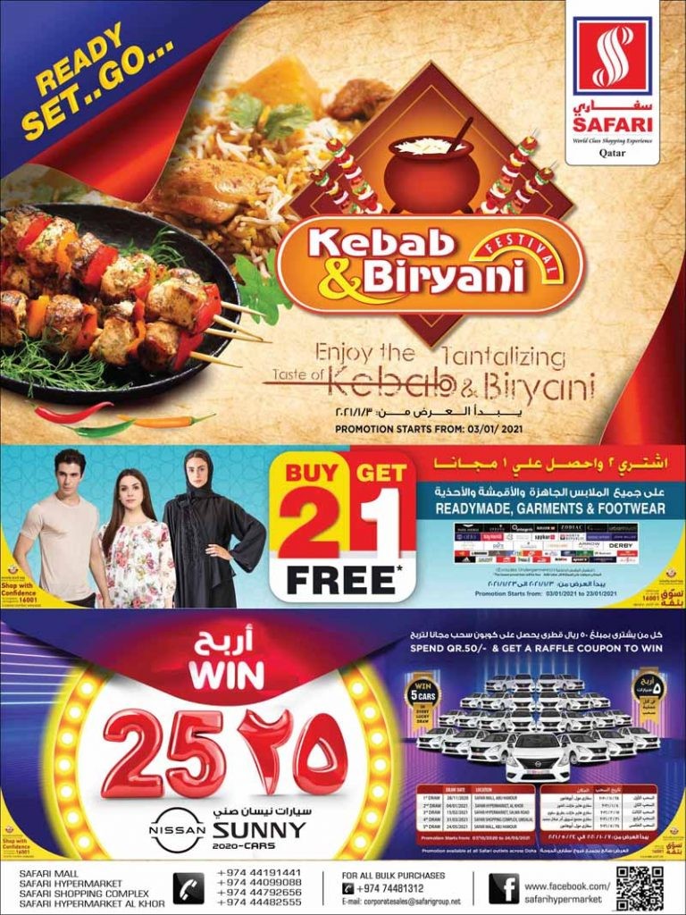 Safari Hypermarket Ready Set Go