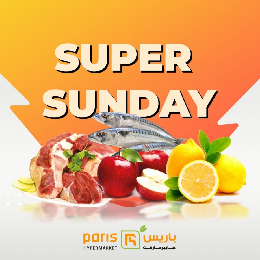 Paris Hypermarket Super Sunday Offers