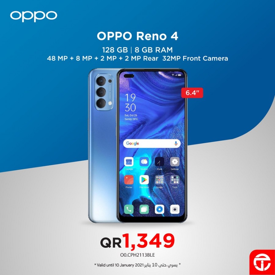 Oppo Smartphone Great Offers