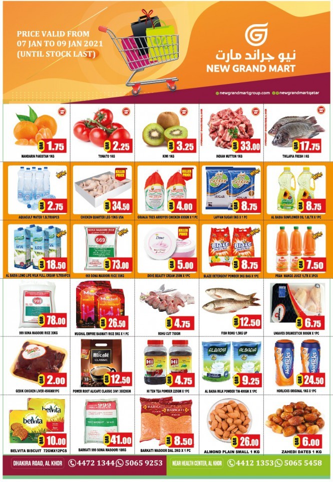 New Grand Mart Amazing Offers