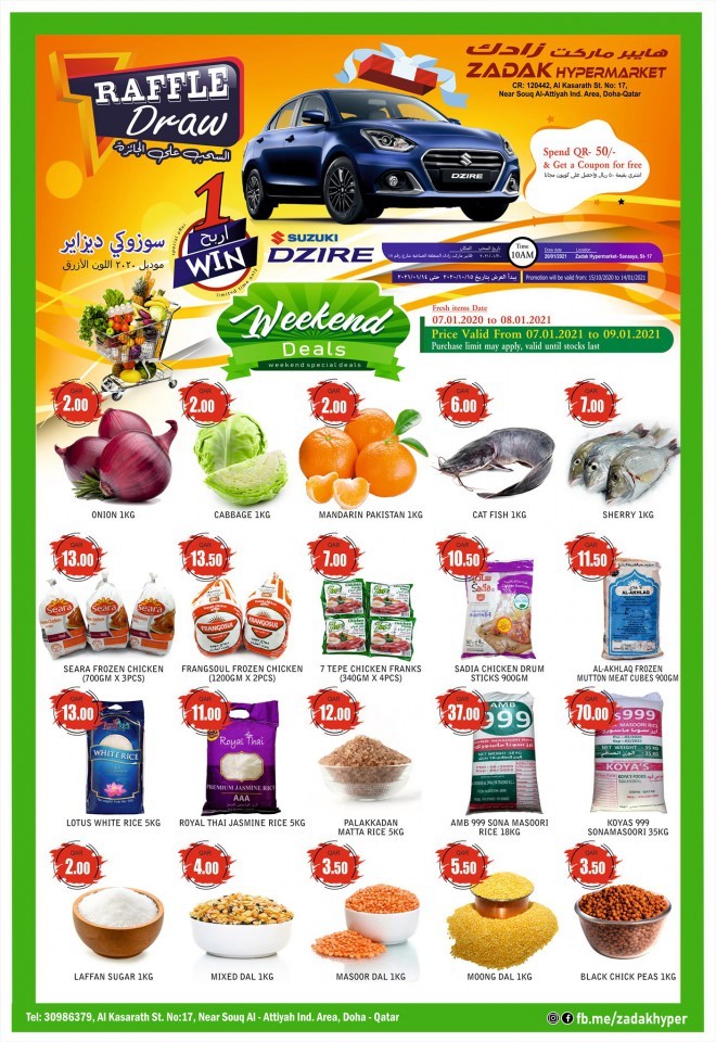 Zadak Hypermarket Weekend Offers