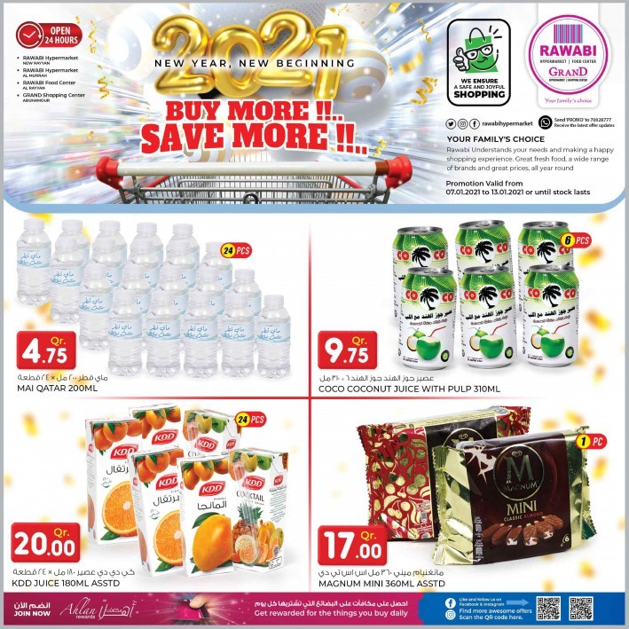 Rawabi Hypermarket Buy More Save More