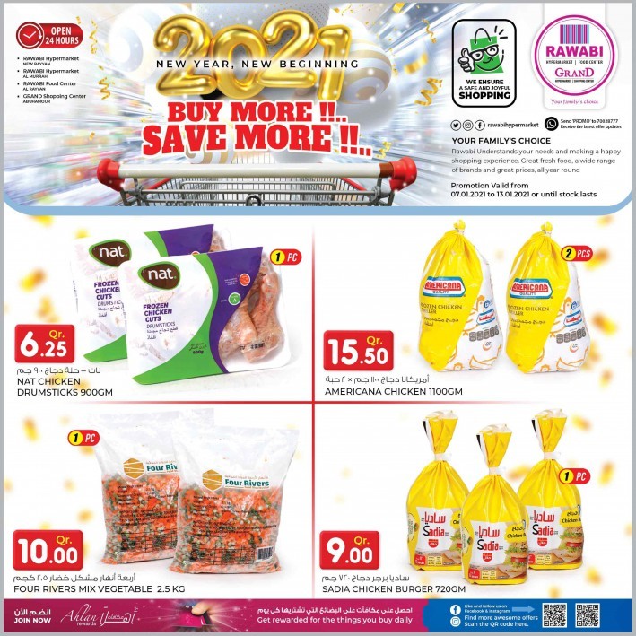 Rawabi Hypermarket Buy More Save More