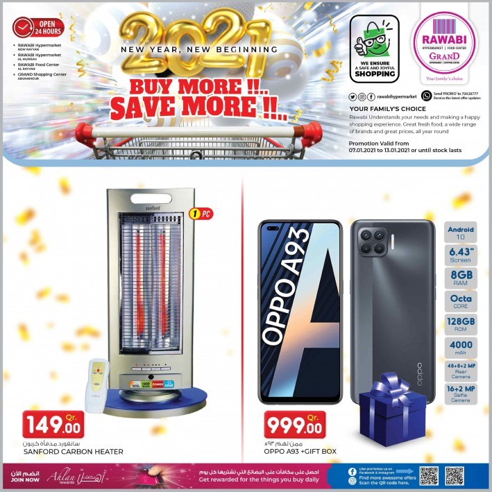 Rawabi Hypermarket Buy More Save More