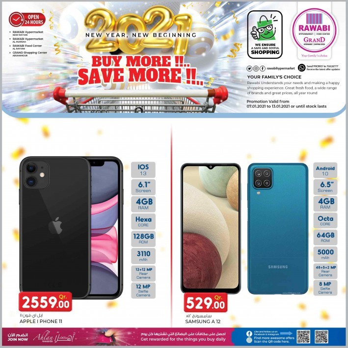 Rawabi Hypermarket Buy More Save More