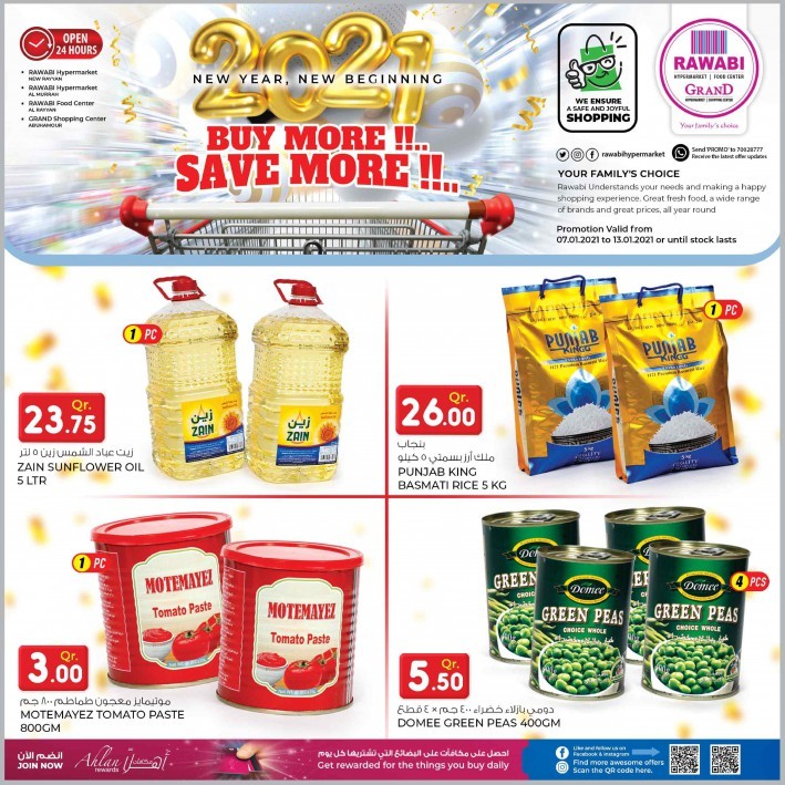 Rawabi Hypermarket Buy More Save More