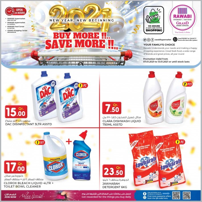 Rawabi Hypermarket Buy More Save More