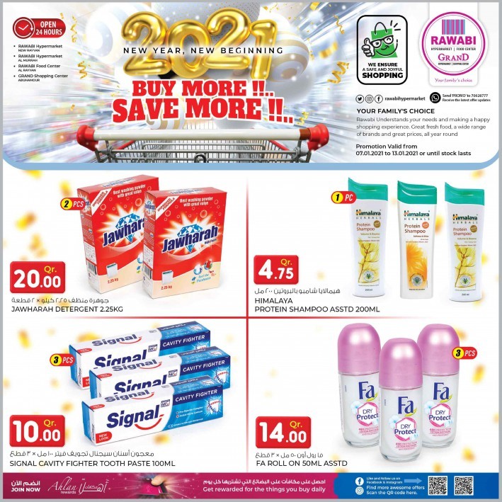 Rawabi Hypermarket Buy More Save More
