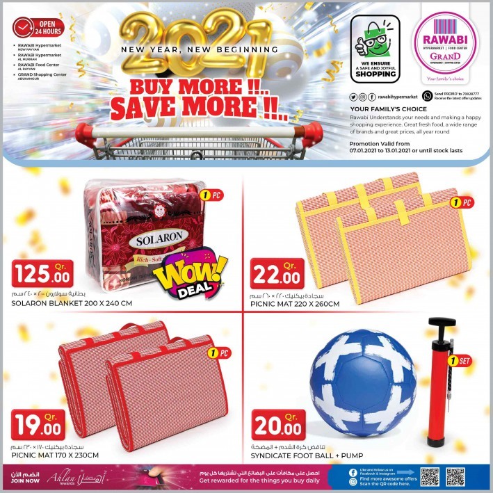 Rawabi Hypermarket Buy More Save More