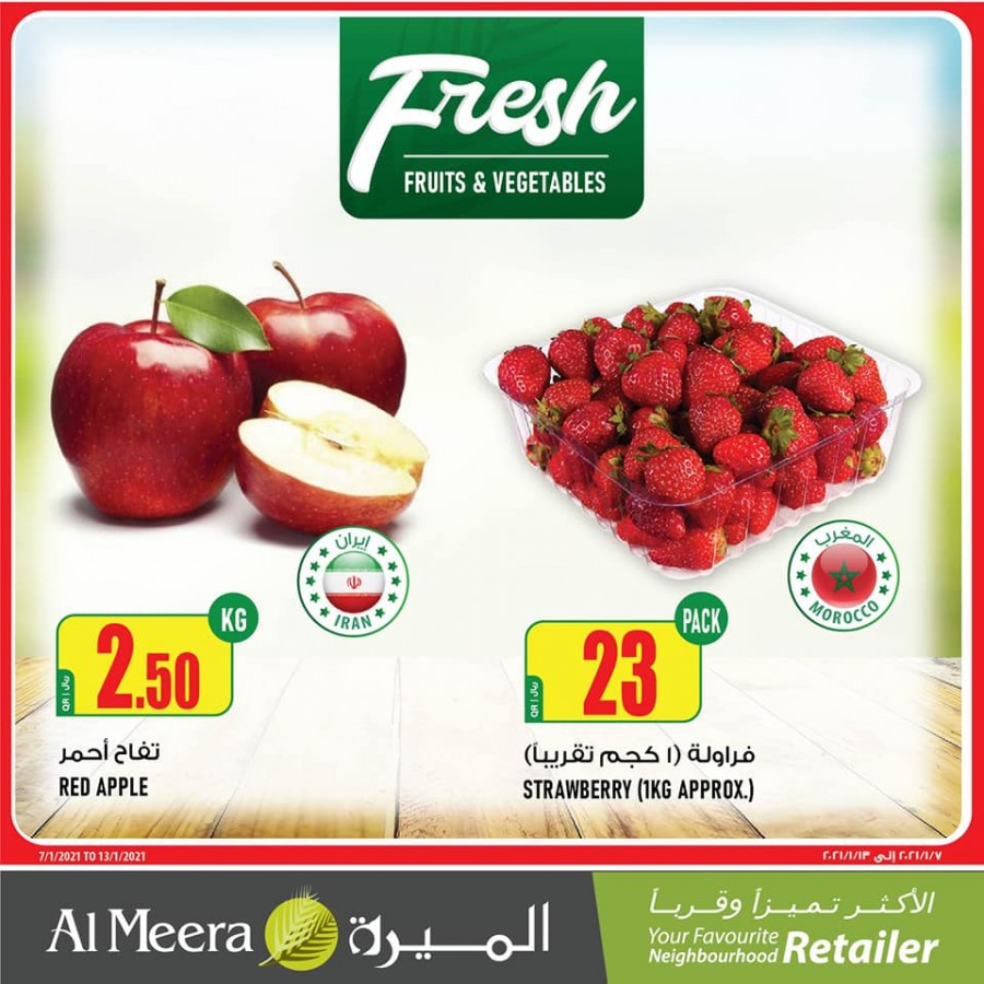Al Meera Fresh Offers