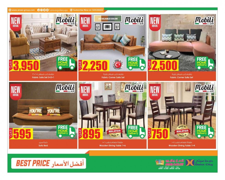 Ansar Gallery Best Price Deals