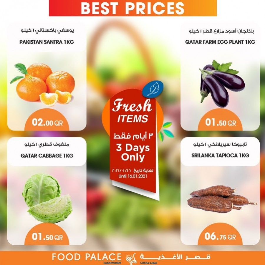 Food Palace Supermarket 3 Days Offers