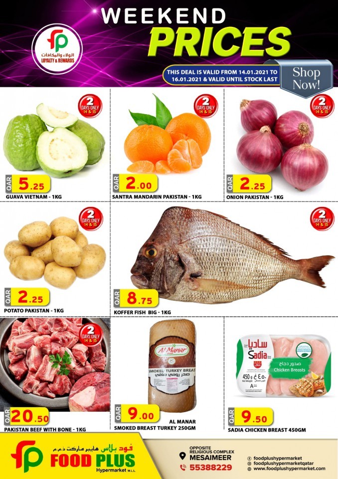 Food Plus Hypermarket Weekend Prices