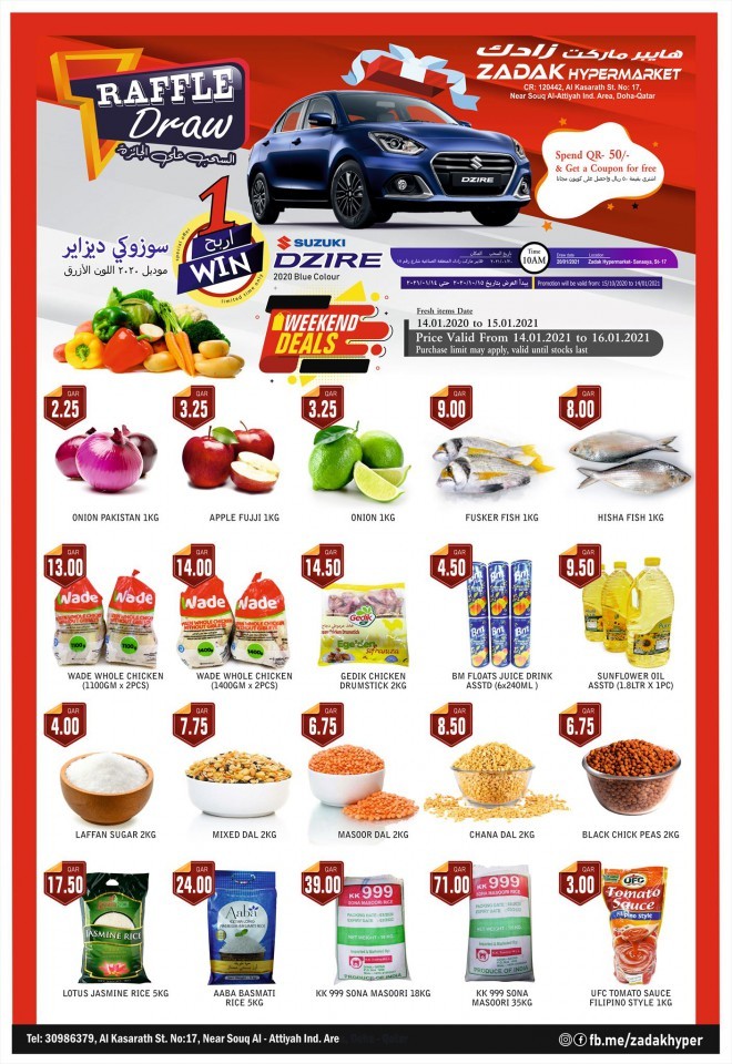 Zadak Hypermarket Super Offers