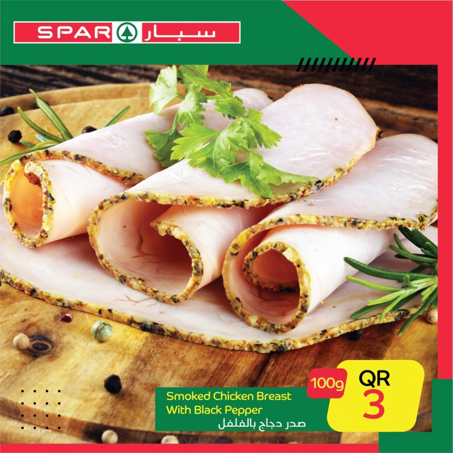 Spar One Day Offers 18 January 2021