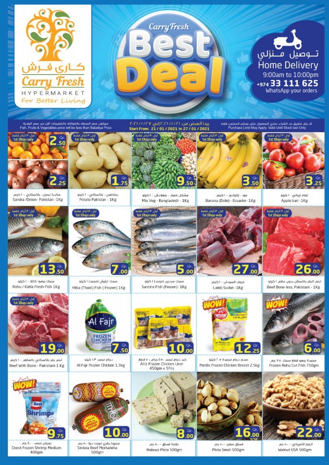 Carry Fresh Hypermarket Best Deals