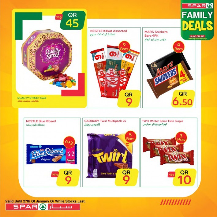 Spar Hypermarket Weekly Family Deals