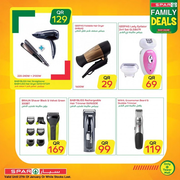 Spar Hypermarket Weekly Family Deals