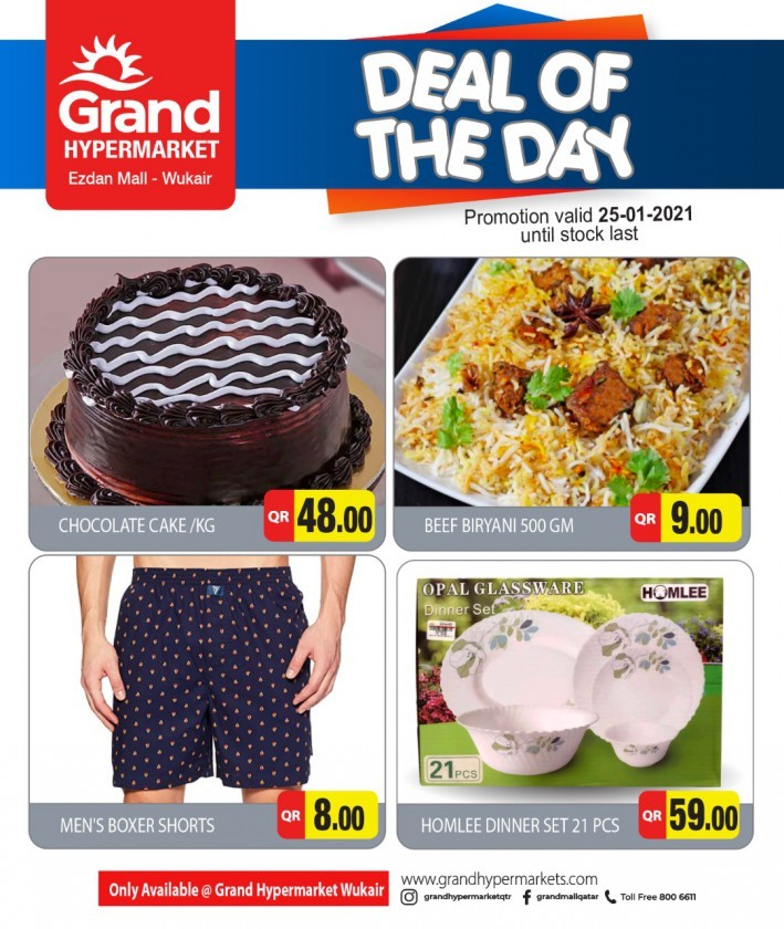 Grand Deal Of The Day 25 January 2021