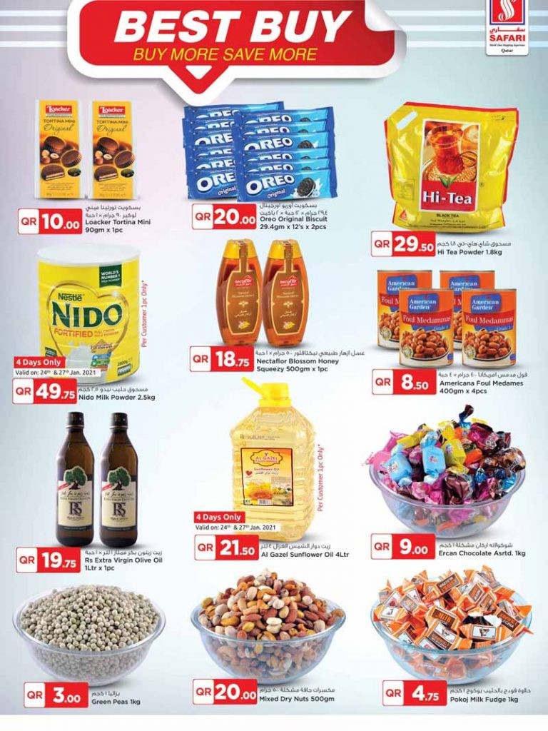 Safari Rice Bazar Offers